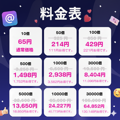 感性に触れる好意｜Threads 韓国人 いいね 購入 👑